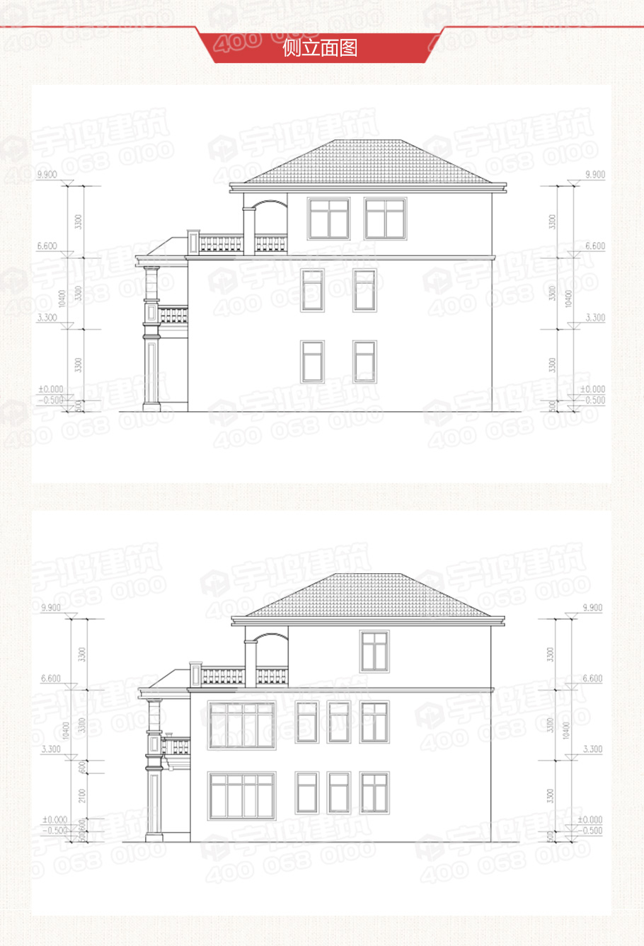 117平小開間三層歐式農村別墅設計圖紙