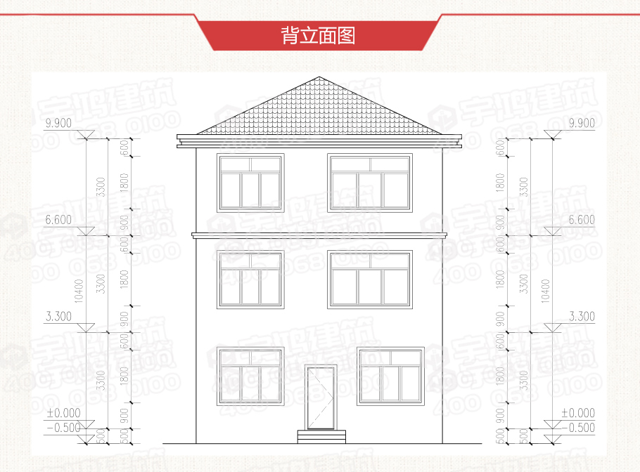117平小開間三層歐式農村別墅設計圖紙