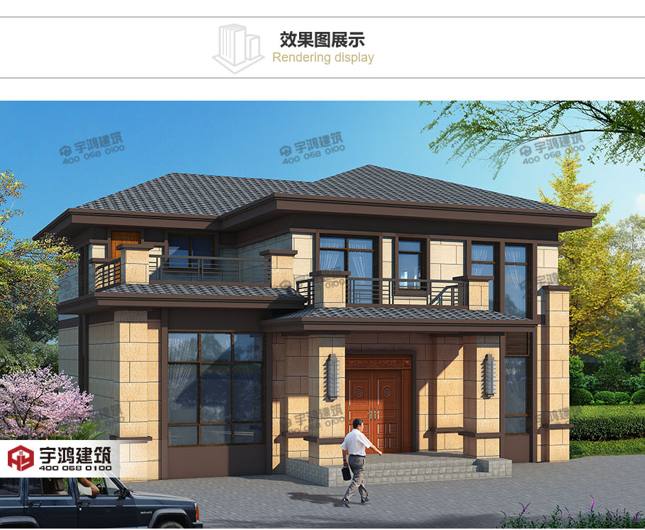 2019最新款新中式風(fēng)格別墅設(shè)計圖