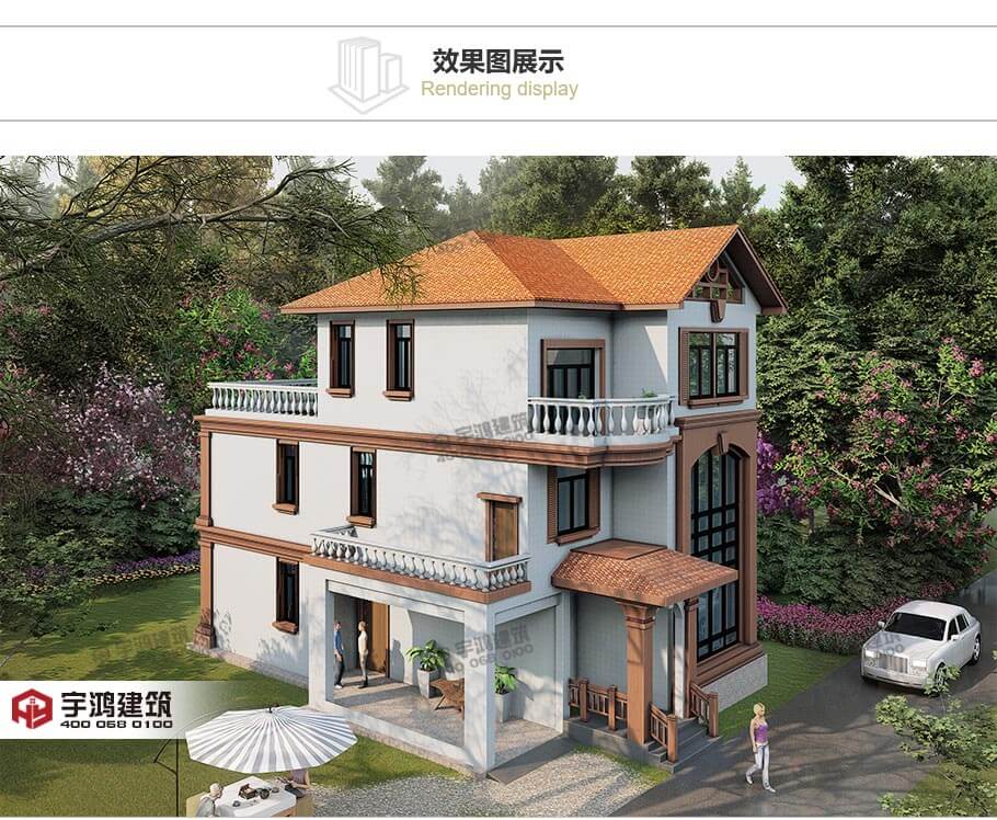 10x13米帶車庫書房鄉(xiāng)村別墅設(shè)計圖紙