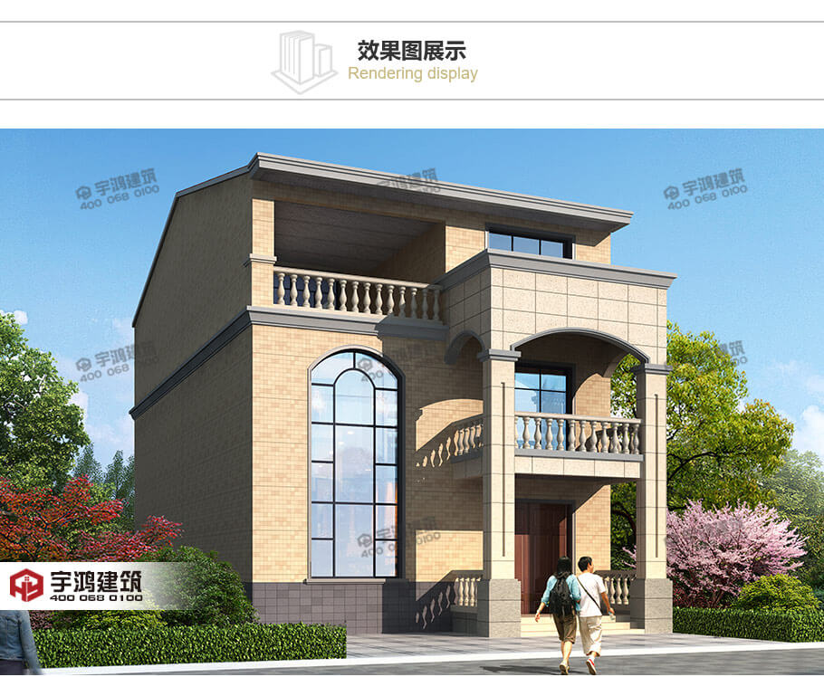 9x19米帶堂屋新農村別墅設計圖紙