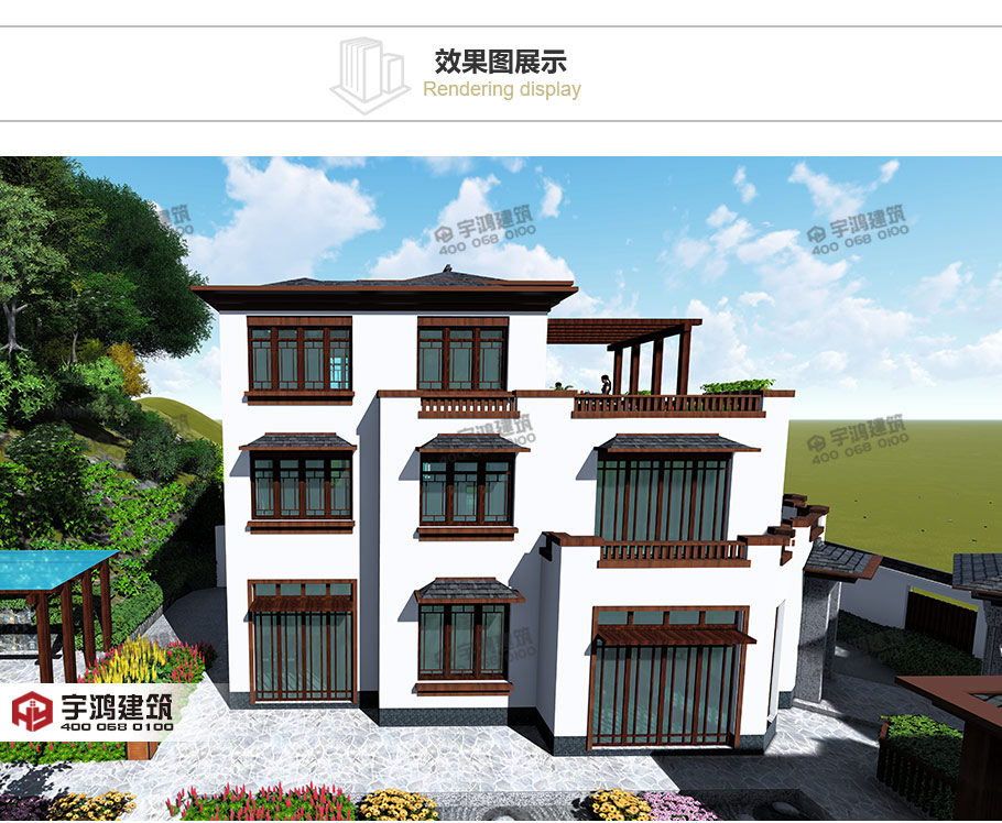 17x11米新中式別墅設計圖紙