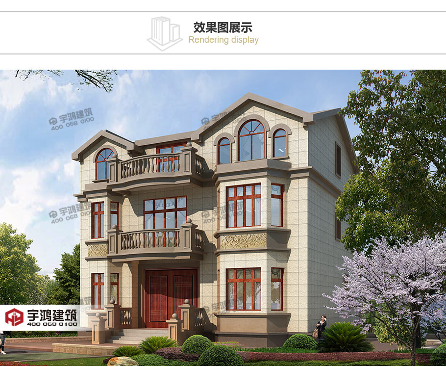 12x12米26萬新農村自建房設計圖紙