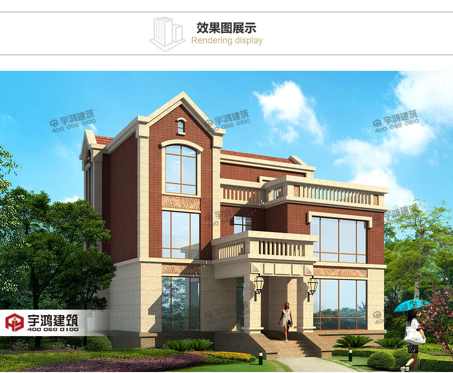 15x17米英式帶玄關(guān)農(nóng)村別墅設(shè)計(jì)圖紙