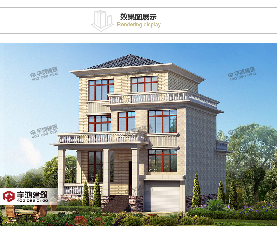 114平21萬防潮農村別墅戶型設計圖紙