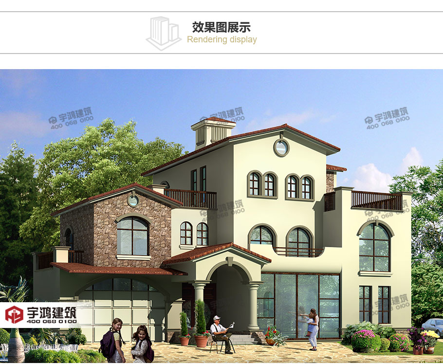 d6aa13223b1fcb85d882591d366e18a7.jpg 西班牙別墅設計