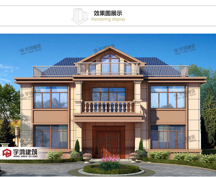 125平大氣帶堂屋農(nóng)村房屋設計圖紙