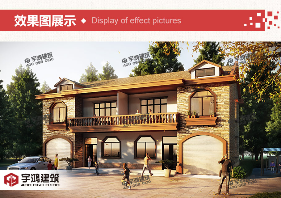 30萬(wàn)帶車(chē)庫(kù)雙拼農(nóng)村自建房設(shè)計(jì)圖