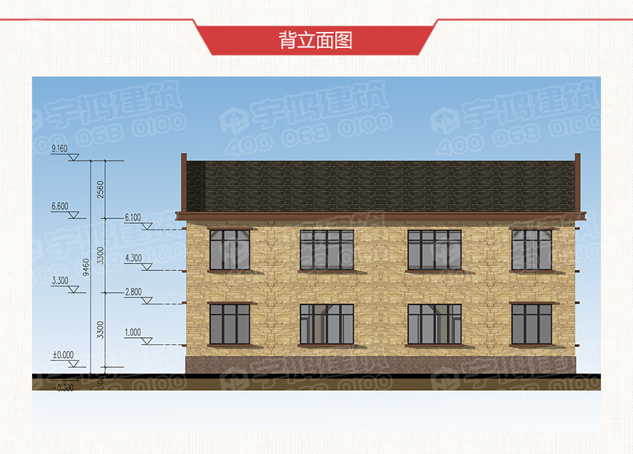 30萬(wàn)帶車(chē)庫(kù)雙拼農(nóng)村自建房設(shè)計(jì)圖
