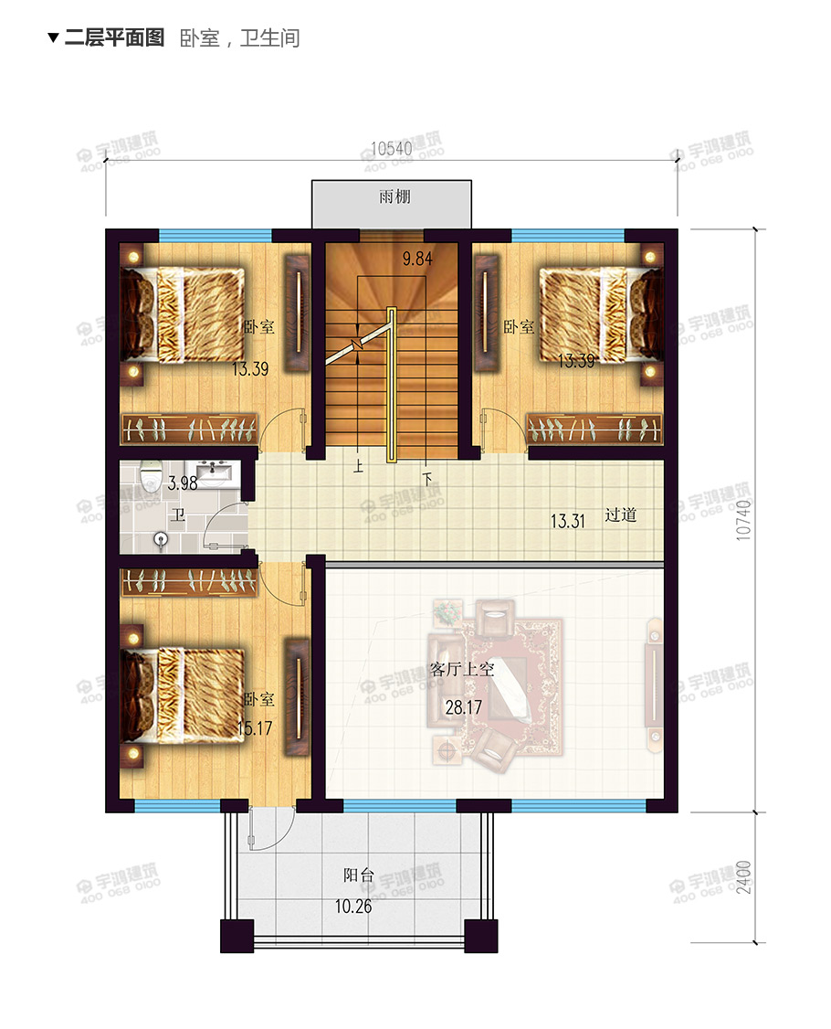 漂亮126平鄉村復式小洋樓設計圖紙