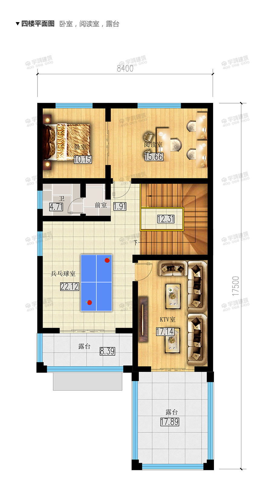 120平米四層帶庭院農(nóng)村別墅設計圖