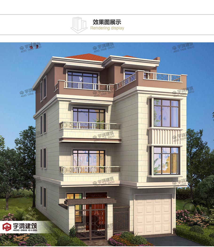 120平米四層帶庭院農(nóng)村別墅設計圖