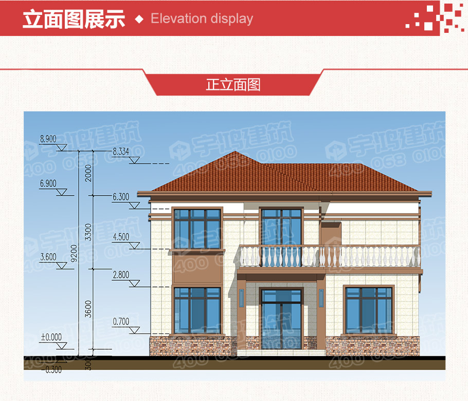 15萬元二層農村歐式小樓房設計圖紙，占地110平方12×10米帶露臺陽臺農村獨棟戶型