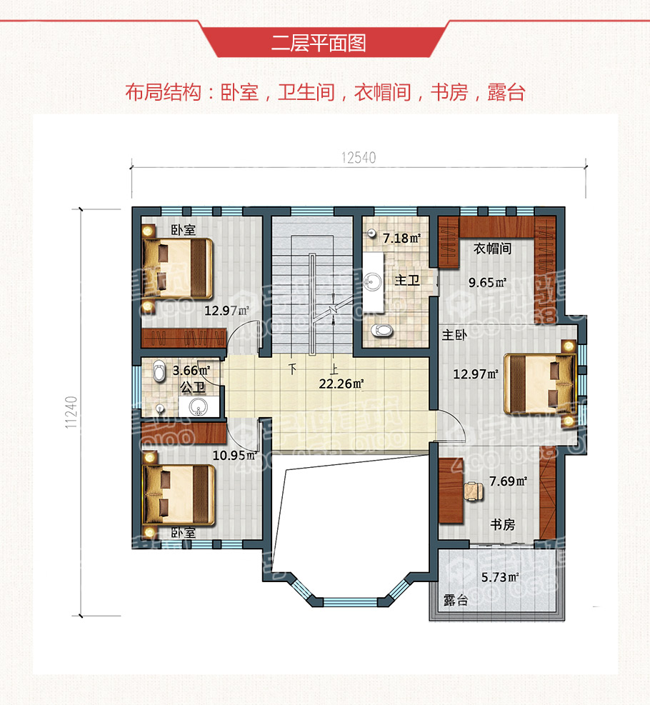 130平農村20萬元二層小別墅樓平面戶型設計圖紙
