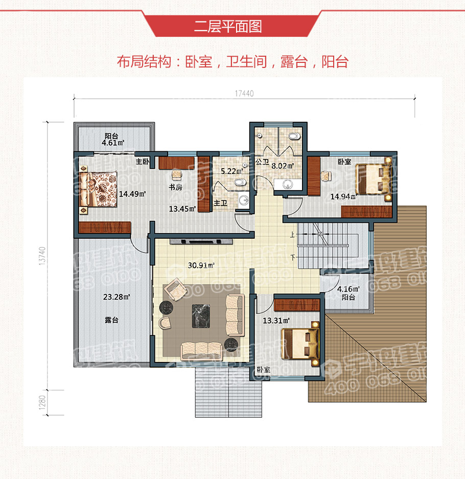 200平米帶車庫農村二層獨棟別墅設計圖紙及效果圖