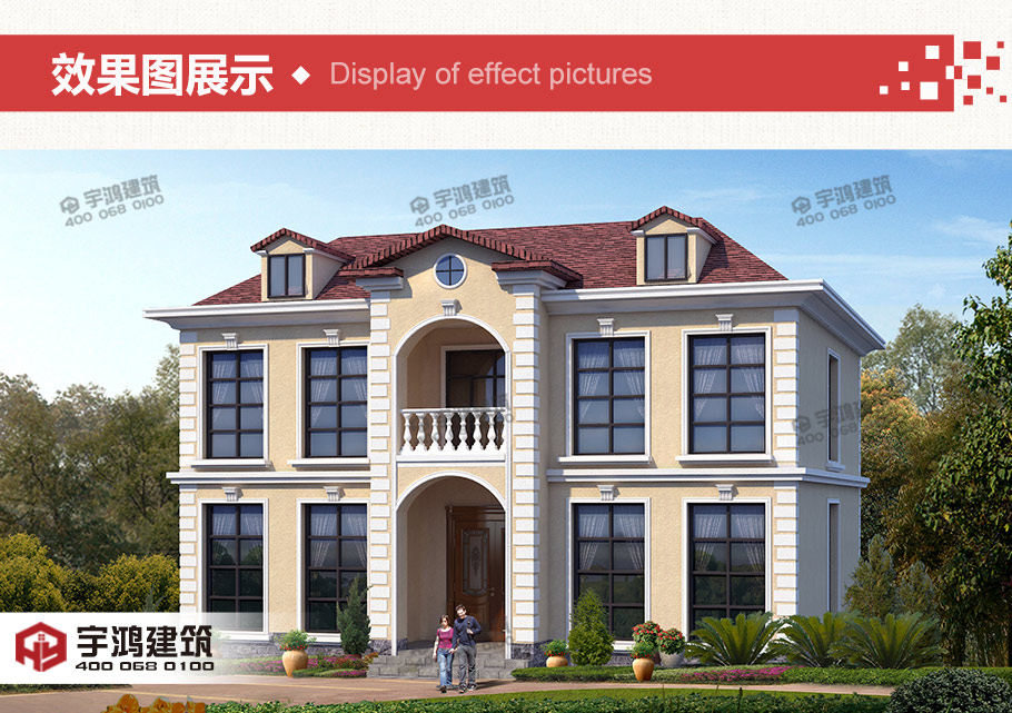 二層帶老虎窗歐式農(nóng)村別墅戶型圖片,25萬(wàn)帶挑空客廳設(shè)計(jì)