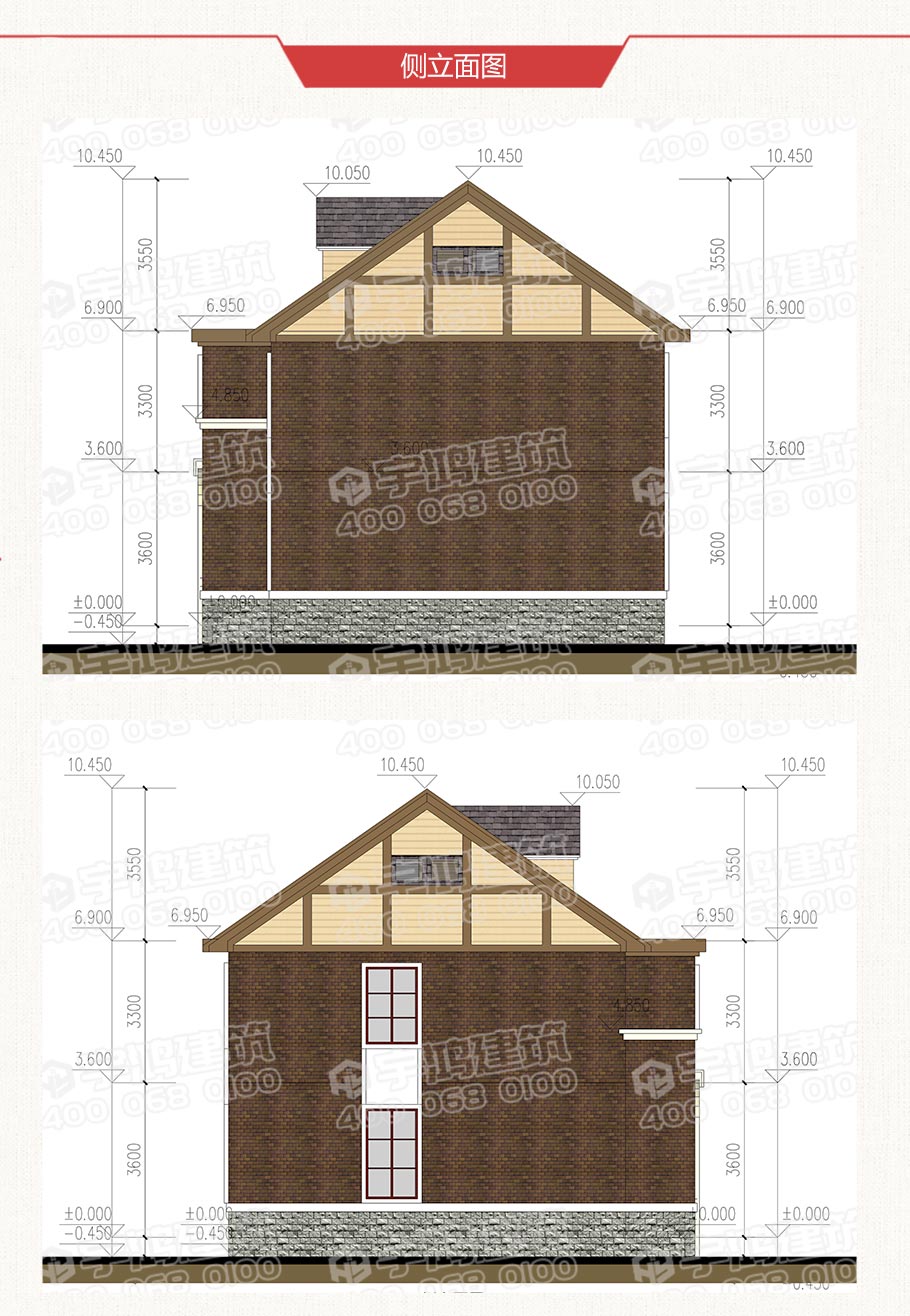 帶閣樓110平米農村20萬二層小樓房設計圖，布局完善