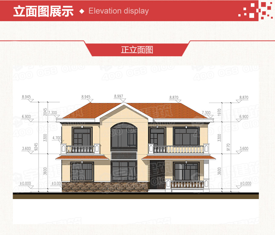 25萬(wàn)歐式田園農(nóng)村小別墅設(shè)計(jì)圖紙,帶復(fù)式客廳,美觀經(jīng)濟(jì)