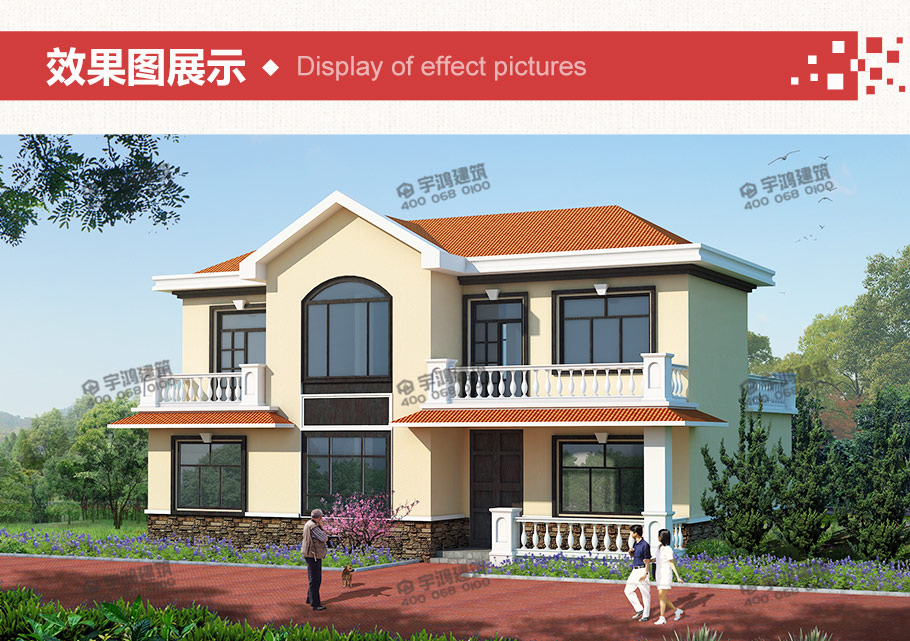 25萬(wàn)歐式田園農(nóng)村小別墅設(shè)計(jì)圖紙,帶復(fù)式客廳,美觀經(jīng)濟(jì)