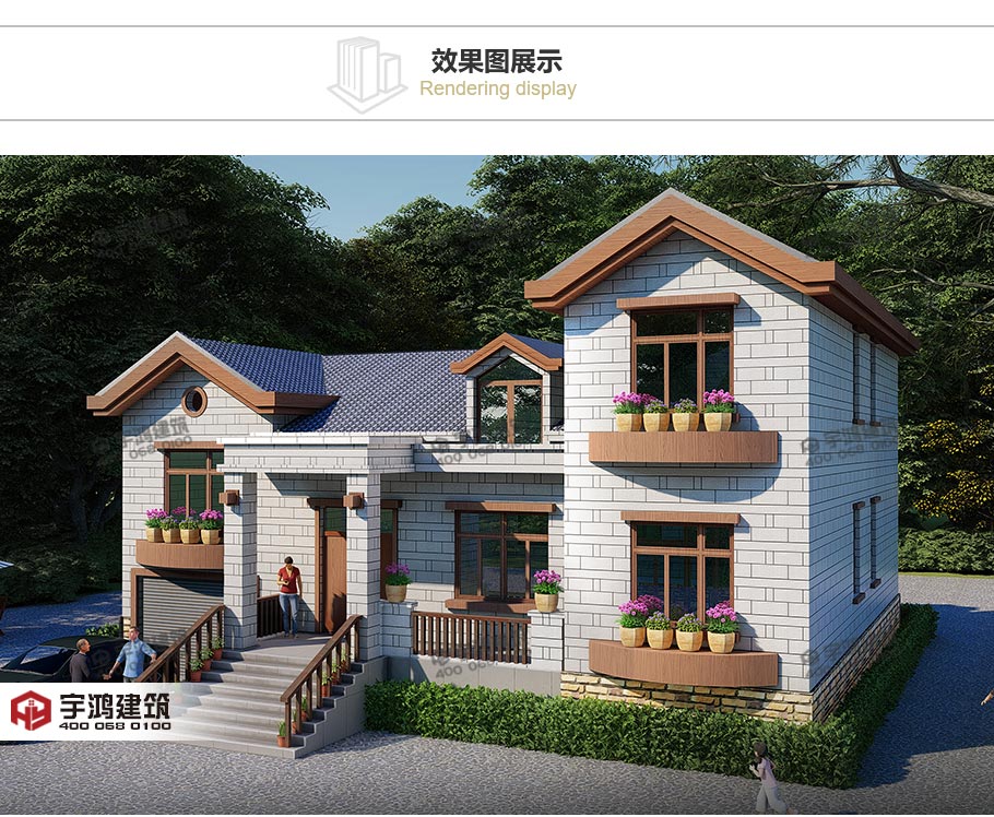 新型農村一層半小別墅設計圖,美觀實用帶閣樓