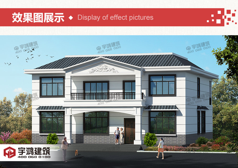 鄉村二層歐式小別墅設計圖，簡約而不簡單