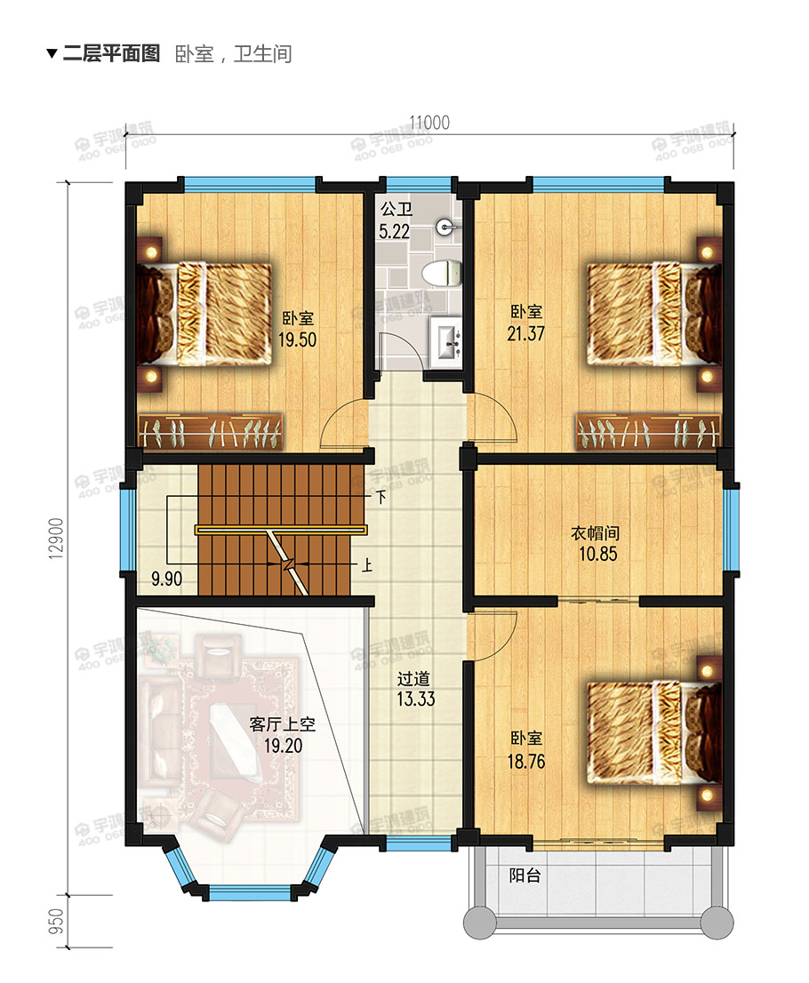 高端大氣三層農村別墅設計圖，帶挑空客廳，框架結構