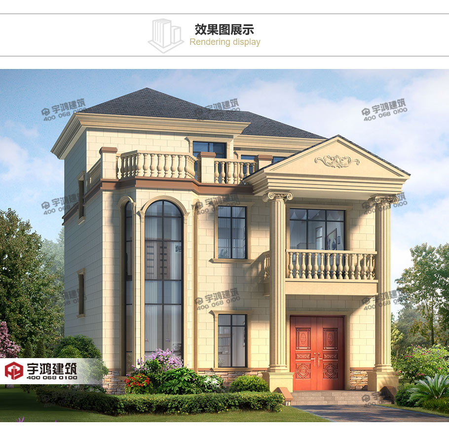 高端大氣三層農村別墅設計圖，帶挑空客廳，框架結構