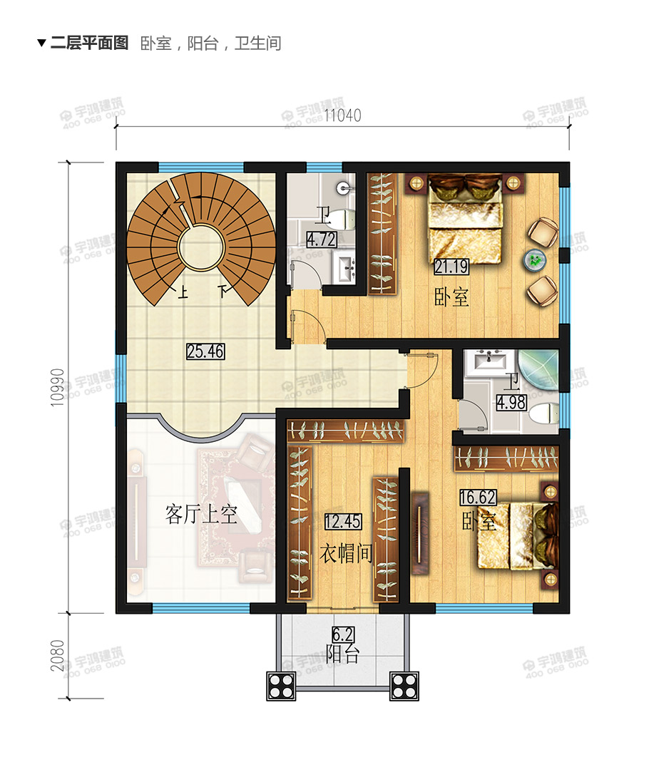 漂亮130平帶旋轉樓梯的農村別墅設計圖紙及效果圖片，三層帶挑空客廳