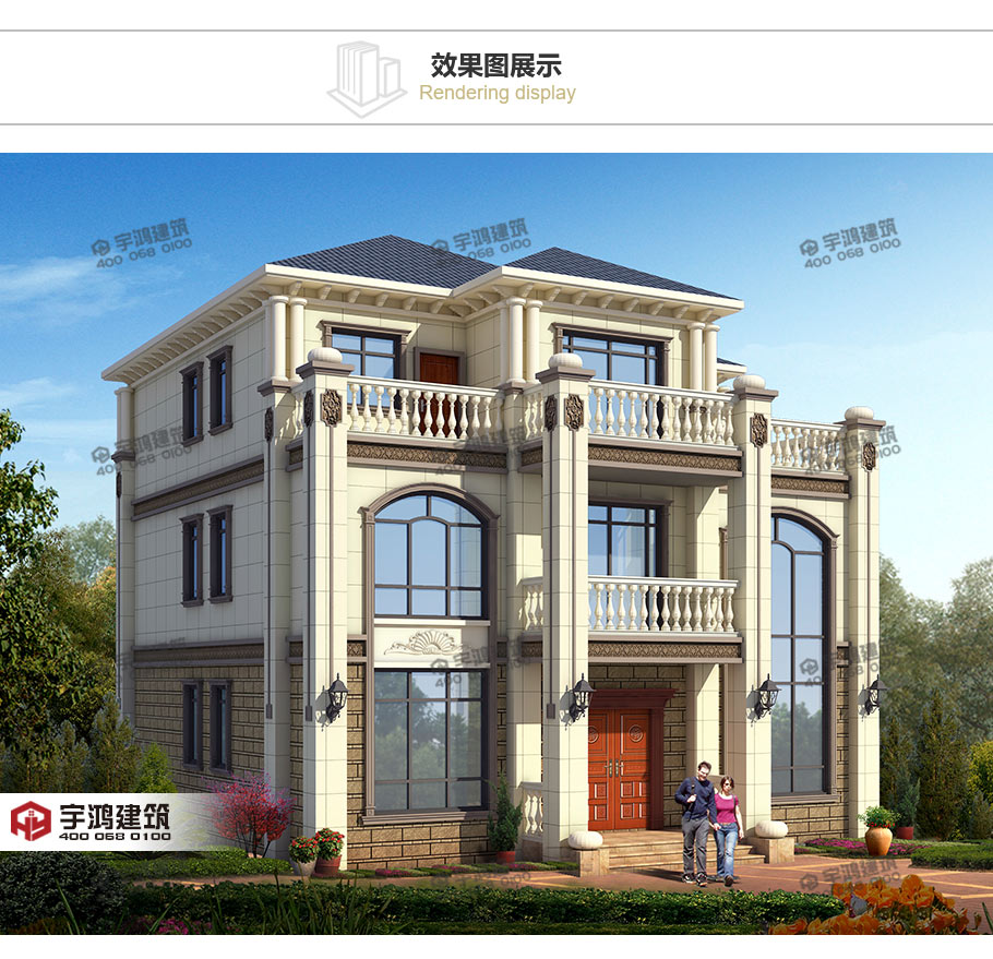 氣派農(nóng)村30萬(wàn)別墅款式三層設(shè)計(jì)圖，帶堂屋神龕