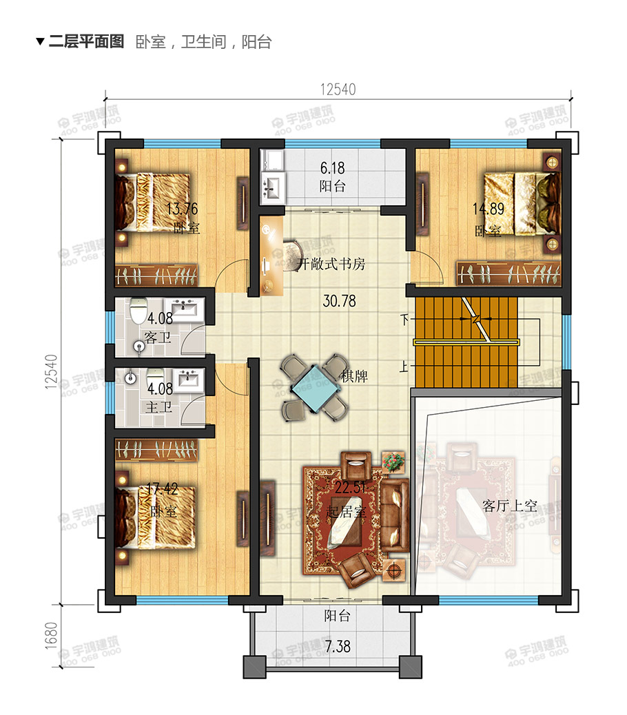 氣派農(nóng)村30萬(wàn)別墅款式三層設(shè)計(jì)圖，帶堂屋神龕