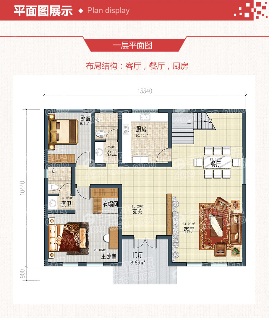 YH-A-2024-910_06.jpg YH-A-2024-910_06.jpg