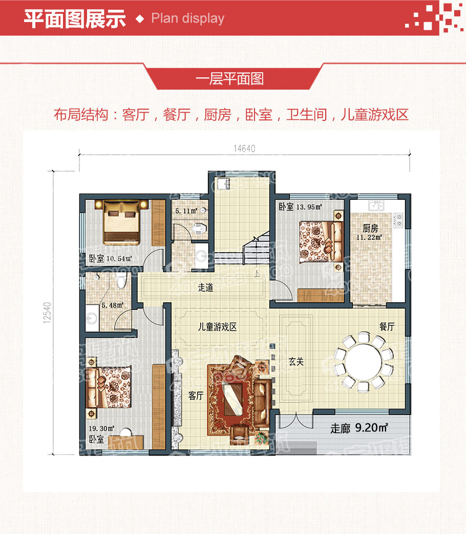 YH-A-2025-910_06.jpg YH-A-2025-910_06.jpg