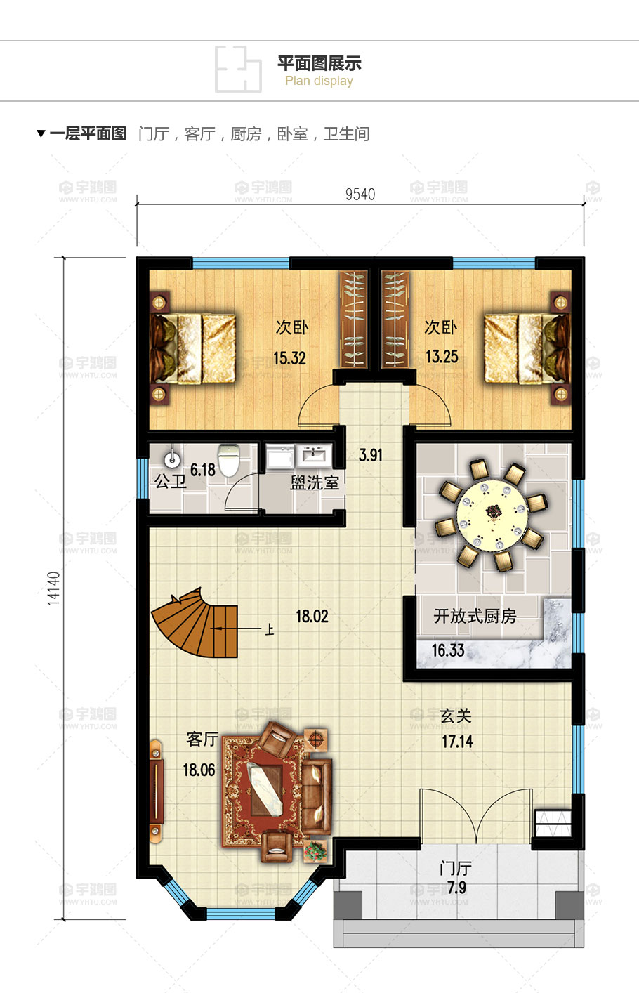 2090-910_09.jpg 2090-910_09.jpg