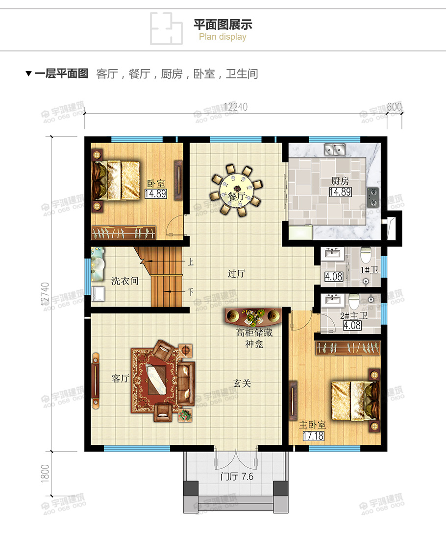 2052-910_06.jpg 2052-910_06.jpg