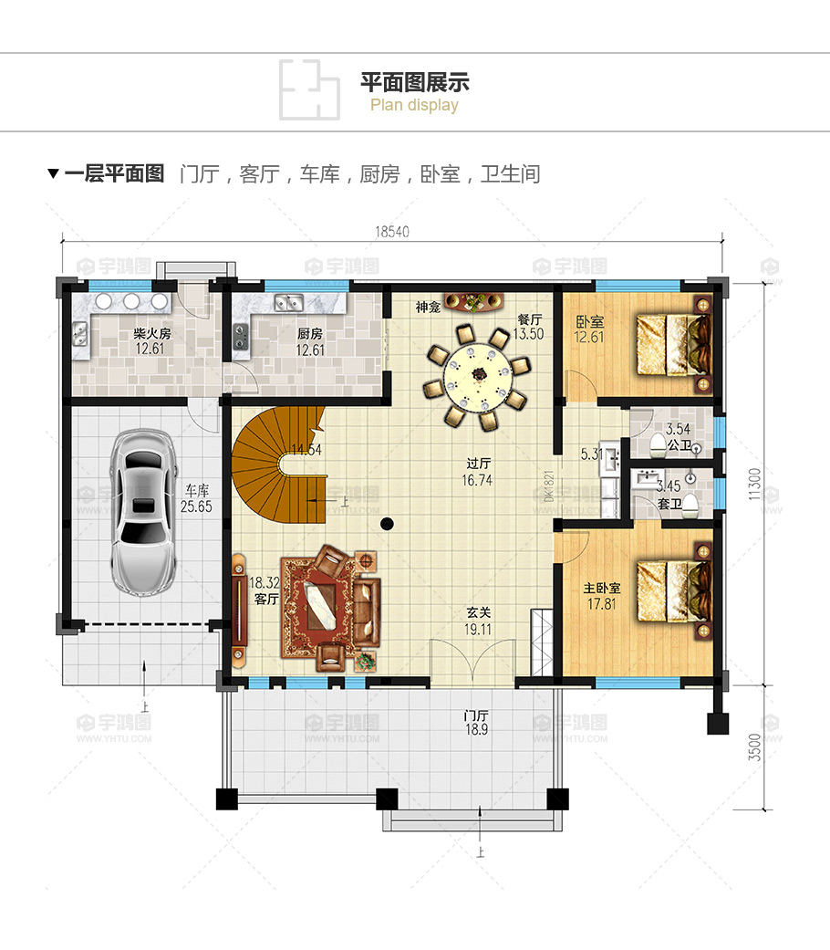 2088-910_09.jpg 2088-910_09.jpg