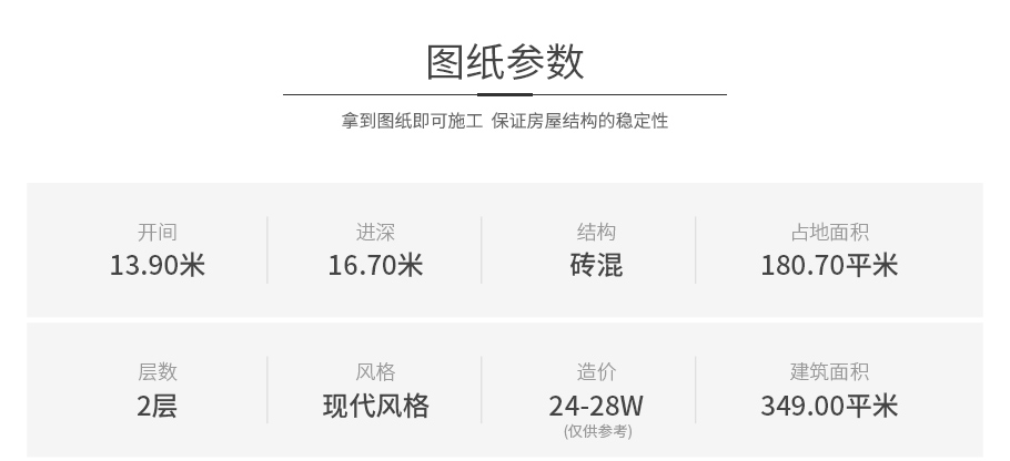 2066-910-n_06.jpg 2066-910-n_06.jpg