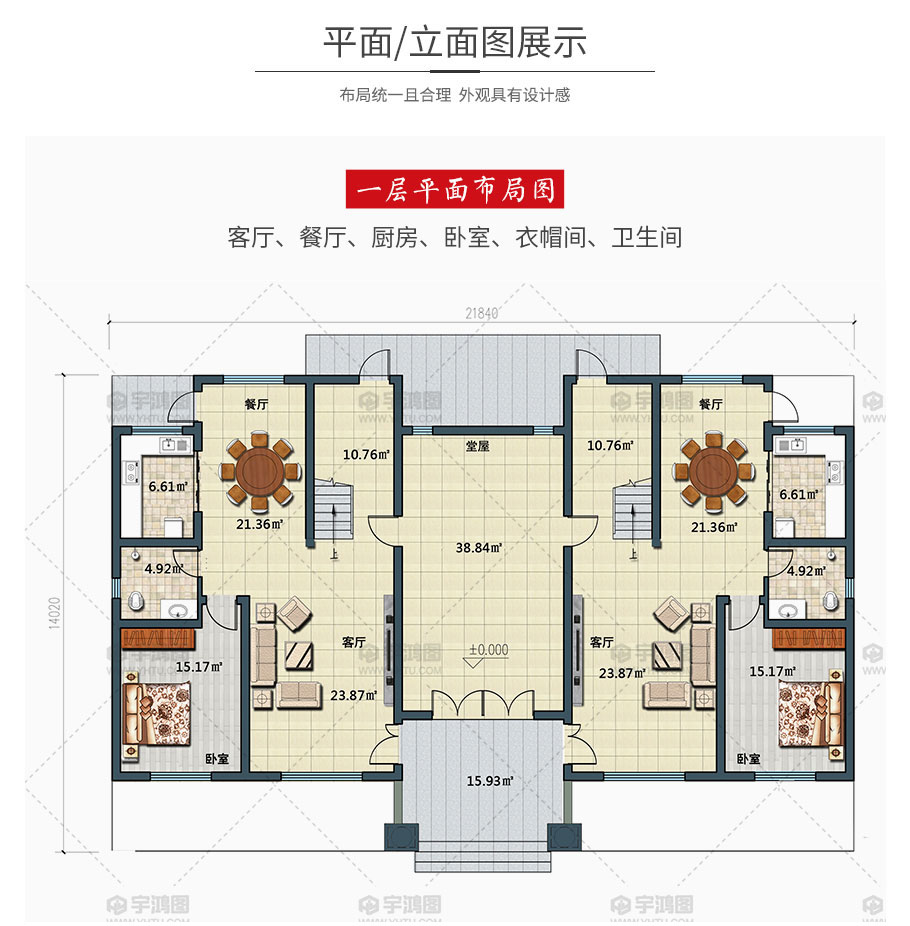 2006-910-n_13.jpg 2006-910-n_13.jpg