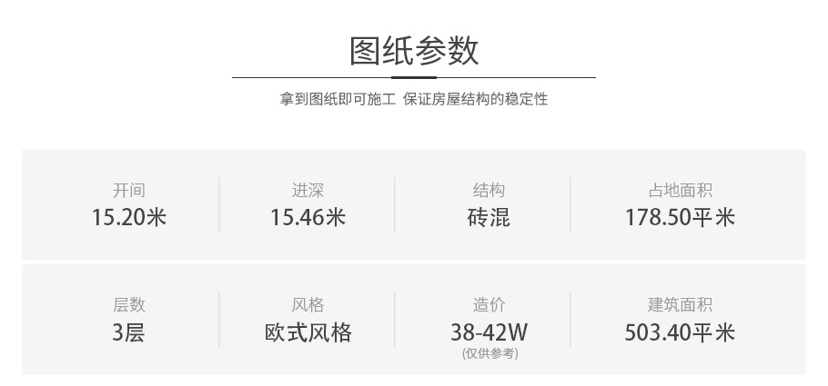 yhtu-非中式_03_看圖王.jpg yhtu-非中式_03_看圖王.jpg