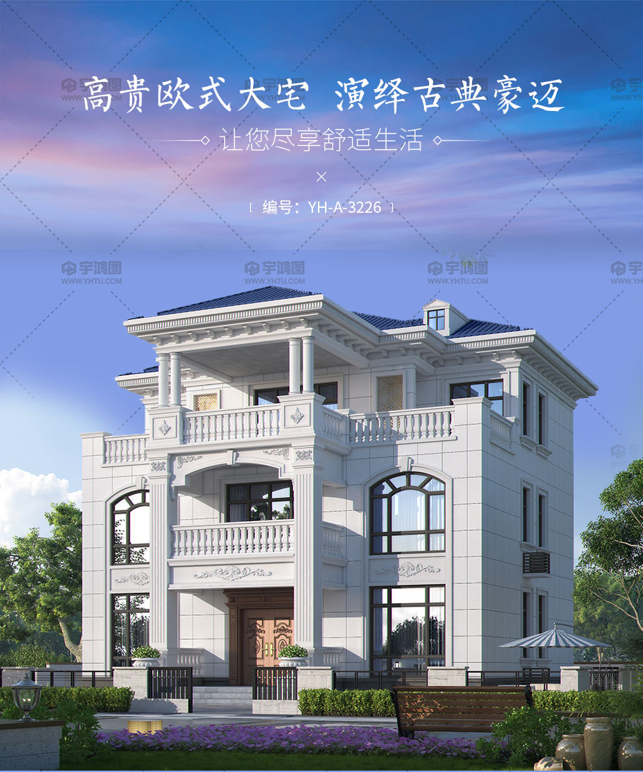 3226(1).jpg 3226(1).jpg