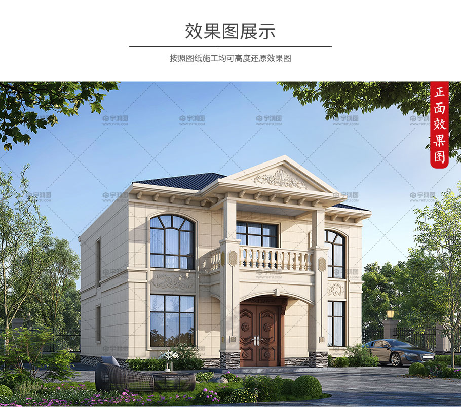 yhtu-2205_06.jpg yhtu-2205_06.jpg