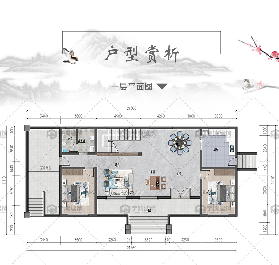 圖片7.jpg 圖片7.jpg